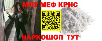 ешки Кумертау