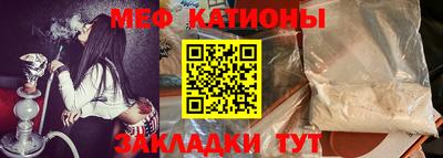 ешки Кунгур