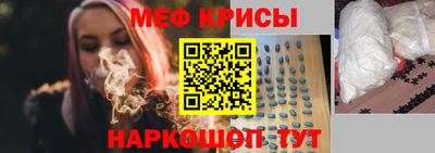 героин Котовск