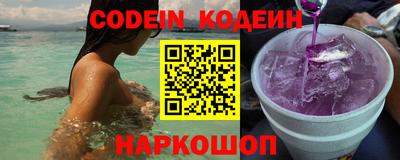 ешки Кунгур