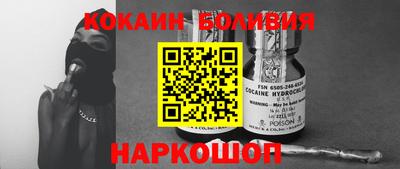 ешки Кумертау