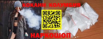 марихуана Кудымкар