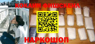 молекула духа Кулебаки