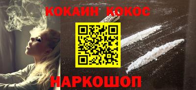 ешки Кумертау