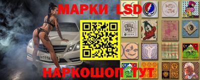 марихуана Кудымкар