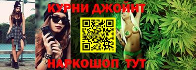 ешки Кумертау