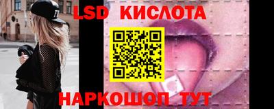 ешки Кунгур