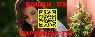 кристаллы Кудрово
