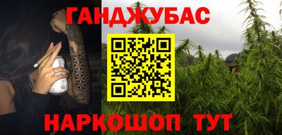ешки Кунгур