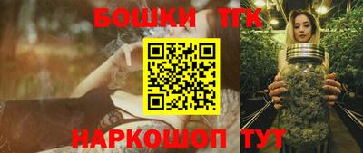 ешки Кунгур