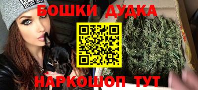 гашиш Кузнецк