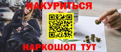 ешки Кумертау