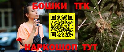 молекула духа Кулебаки