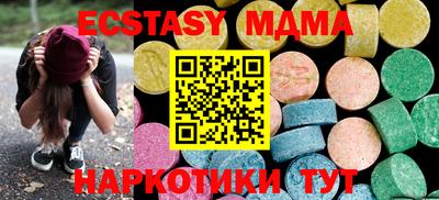 ешки Кумертау