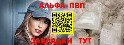 гашиш Кузнецк