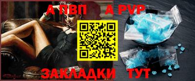 ешки Кунгур