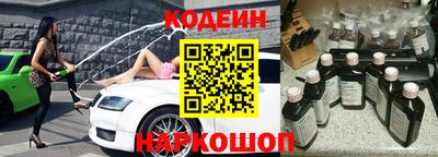 молекула духа Кулебаки