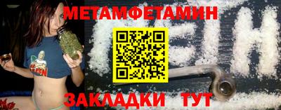 ешки Кунгур