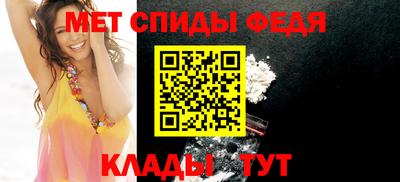 марихуана Кудымкар