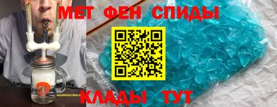 молекула духа Кулебаки