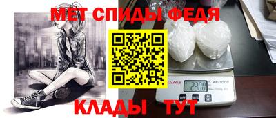 ешки Кумертау