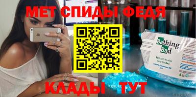 ешки Кунгур
