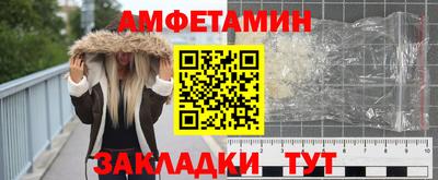 гашиш Кузнецк