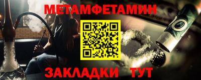 марихуана Кудымкар