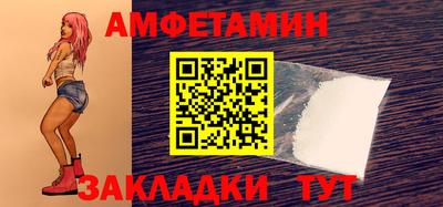 ешки Кумертау