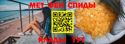 ешки Кунгур