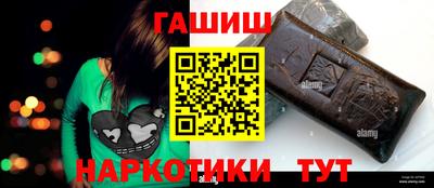 молекула духа Кулебаки