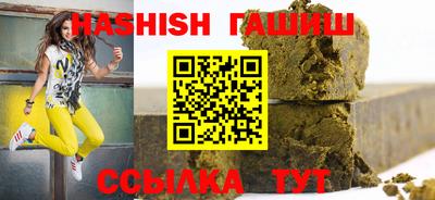 молекула духа Кулебаки