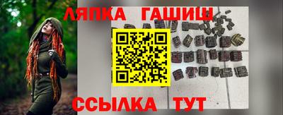 ешки Кумертау