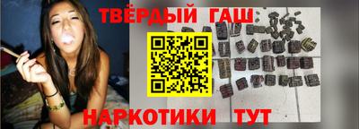 первитин Красноармейск