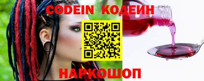 молекула духа Кулебаки