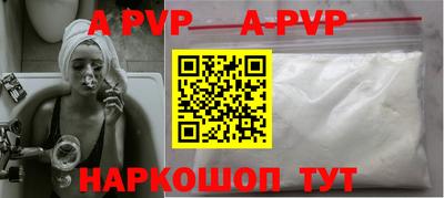 ешки Кунгур