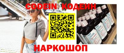 ешки Кунгур
