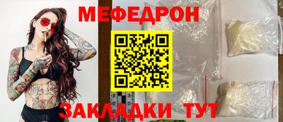 ешки Кумертау