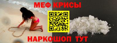 молекула духа Кулебаки