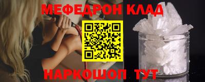 гашиш Кузнецк